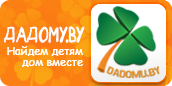 Dadomu.by -  